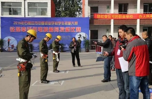 男生報石家莊東華鐵路學(xué)校學(xué)什么好？