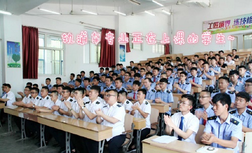 石家莊東華鐵路學校哪個專業(yè)適合男生學習？