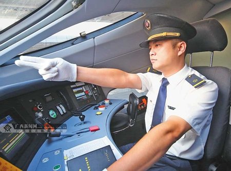 男生想要報考鐵路學校選什么專業(yè)好？