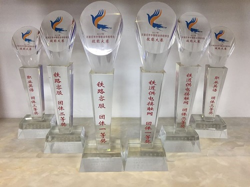 石家莊東華鐵路學(xué)校火車司機(jī)專業(yè)學(xué)費(fèi)多少？
