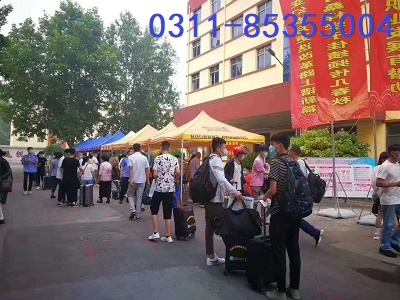 石家莊鐵路學(xué)校鐵路類(lèi)專業(yè)