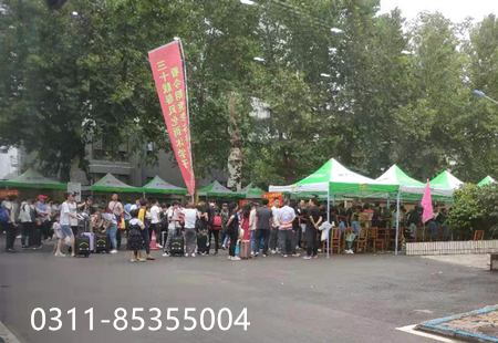 石家莊鐵路學(xué)校哪家好？