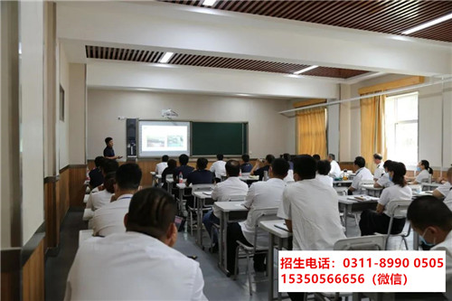 分?jǐn)?shù)低上石家莊東華鐵路學(xué)校就業(yè)嗎？