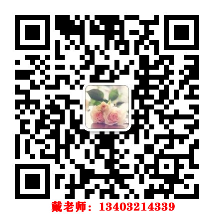 中央廣播電視中等專(zhuān)業(yè)學(xué)校官方網(wǎng)站報(bào)名入口