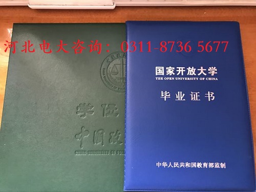 開(kāi)放大學(xué)錄取后需要參加考試嗎？