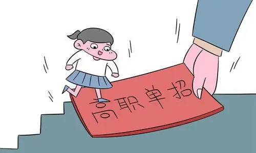 河北單招培訓(xùn)班什么時(shí)候開(kāi)學(xué)？