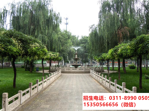高一上了半年可以轉(zhuǎn)學(xué)到石家莊東華鐵路學(xué)校春季班嗎？