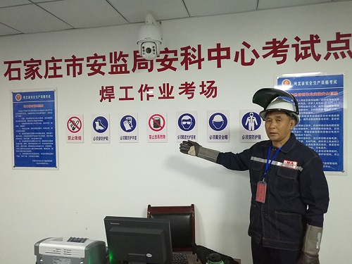 電工證考試難不難？多久能拿證？