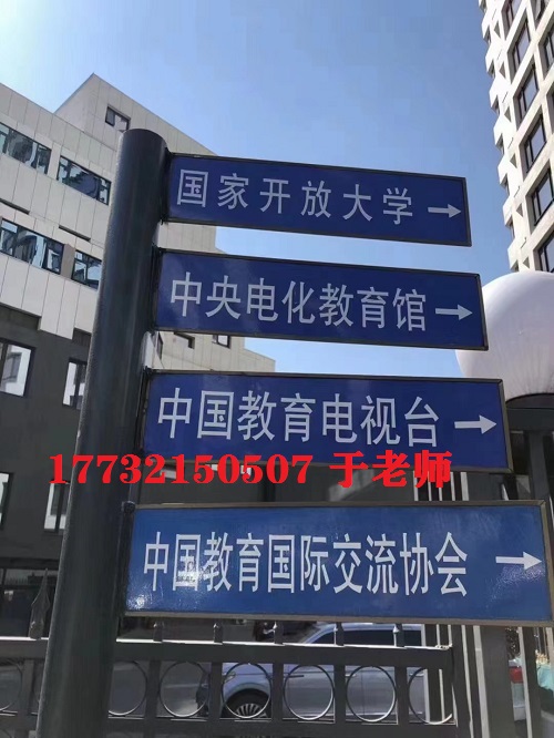 電大中?？偛吭谀?？電大中專官網(wǎng)是哪？