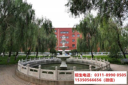 石家莊東華鐵路學(xué)校熱水花錢(qián)嗎？