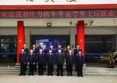石家莊同創(chuàng)鐵路學(xué)校實習(xí)期怎么安排？