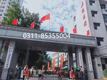 石家莊鐵路中專(zhuān)學(xué)校電話是哪個(gè)