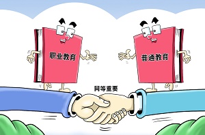 河北航空管理中專學(xué)校2022年招生簡(jiǎn)章