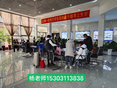 石家莊鐵路職業(yè)高級技工學校能升學嗎？