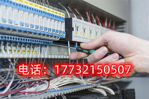 低壓電工幾年復審，電工復審流程是什么？