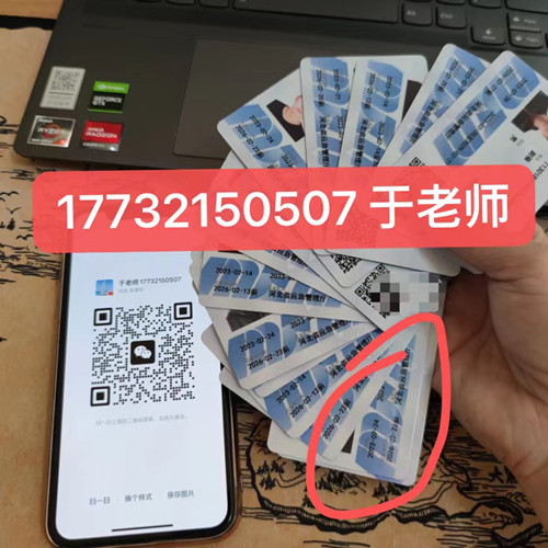 安監(jiān)局電工證包過嗎嗎是騙局，謹(jǐn)防上當(dāng)受騙！