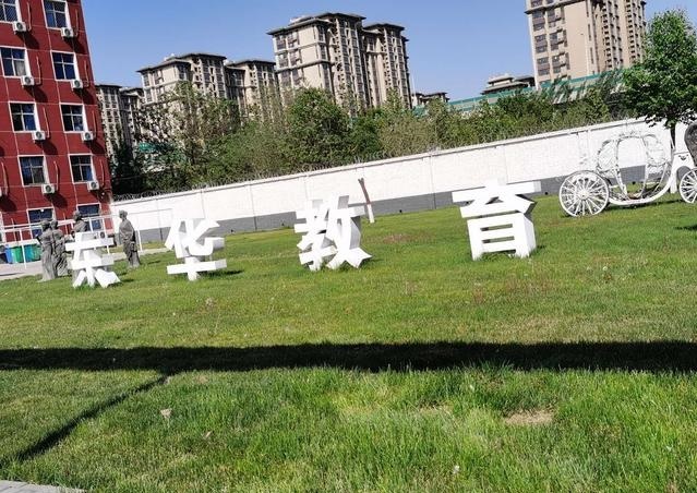 石家莊東華鐵路學(xué)校中專學(xué)校是直升大專嗎？