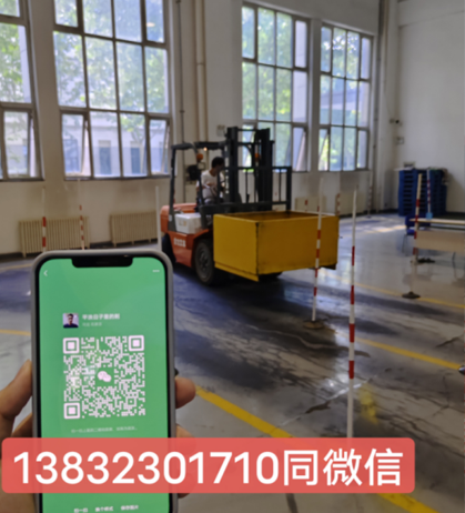 報(bào)考叉車司機(jī)證條件？叉車司機(jī)證怎么考？發(fā)展前景？