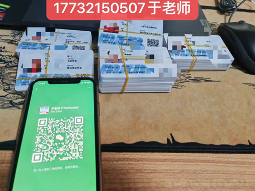 石家莊安監(jiān)局電工證在哪報(bào)名？