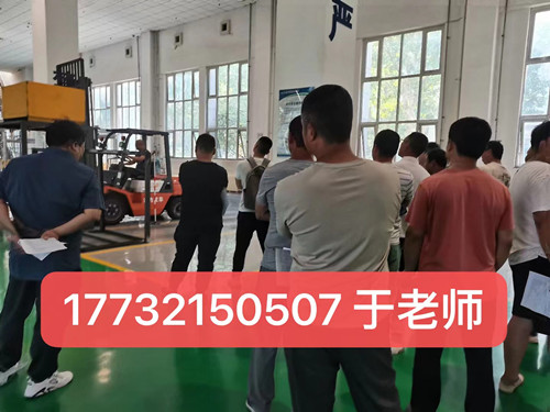 石家莊考一個(gè)叉車證要多少錢？