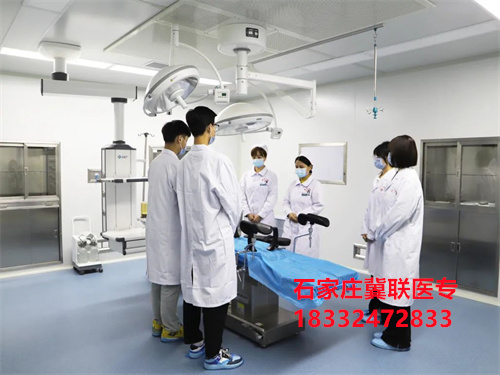 石家莊冀聯(lián)醫(yī)學院3+2大專是連讀嗎？在本校上大專嗎？