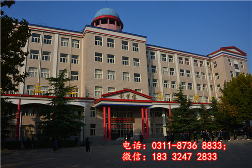 怎么報名石家莊冀聯(lián)醫(yī)學(xué)中專學(xué)校？