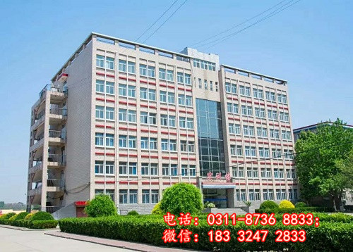 石家莊學(xué)護(hù)理的中專學(xué)校哪個(gè)好？