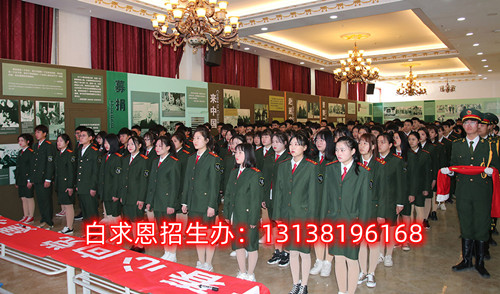石家莊白求恩醫(yī)學(xué)院亂嗎？