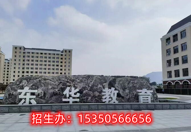 鐵路供電技術(shù)工作危險(xiǎn)嗎？