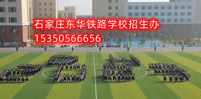 3+3大專(zhuān)與3+2大專(zhuān)到底哪個(gè)好？