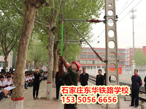石家莊東華培訓(xùn)學(xué)院大專就業(yè)班專業(yè)有哪些？