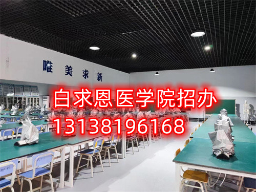 石家莊白求恩醫(yī)學(xué)中專學(xué)校護理專業(yè)能去醫(yī)院嗎？
