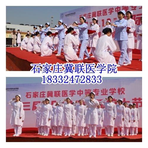初中畢業(yè)學護理是3+2好還是3+3大專好？