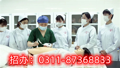 現(xiàn)在還能報名石家莊冀聯(lián)醫(yī)學院2024年秋季班嗎？