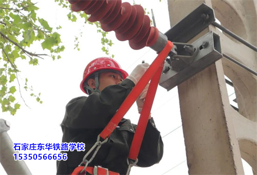 石家莊鐵路中專學校哪所比較好？