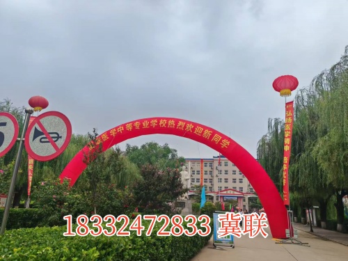 石家莊冀聯(lián)醫(yī)學(xué)中等專業(yè)學(xué)校學(xué)費(fèi)減免渠道有哪些？