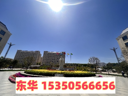 石家莊東華鐵路學校是在市區(qū)嗎？