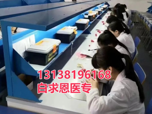 河北哪些地區(qū)可以享受助學(xué)金？-石家莊白求恩醫(yī)學(xué)中專學(xué)校