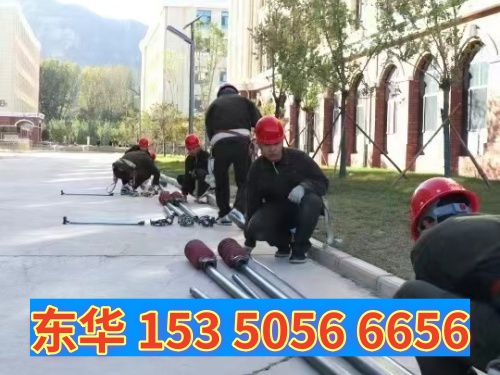 男生報石家莊東華鐵路學校哪個專業(yè)比較好？