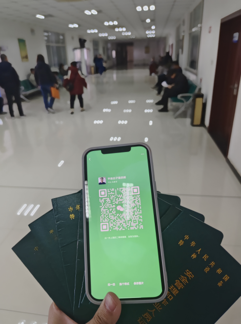 特種設(shè)備安全管理人員A證怎么報(bào)考？報(bào)名條件，就業(yè)前景怎么樣？