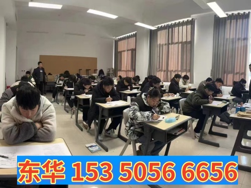 中考前報(bào)名石家莊東華鐵路學(xué)?？ǚ謫?？