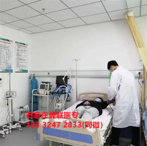 初中畢業(yè)學(xué)護(hù)理，石家莊哪所醫(yī)學(xué)中專學(xué)校好？