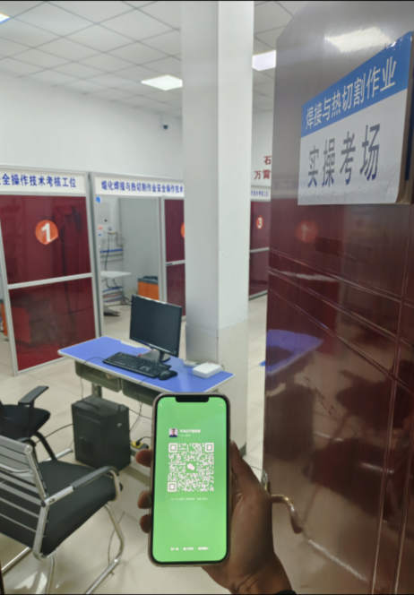 焊工證報(bào)名入口官網(wǎng) 焊工證培訓(xùn)天數(shù)