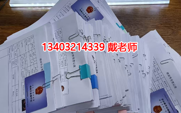 2025年【高壓電工】考試試卷及高壓電工模擬考試題庫(kù)