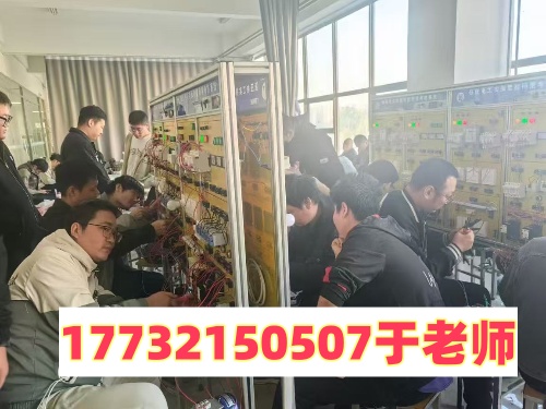 低壓電工證和高壓電工證有什么區(qū)別？電工操作證怎么考？