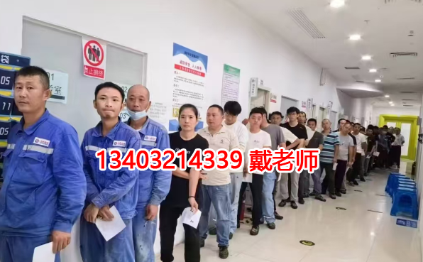 石家莊考電工證學(xué)校在哪?