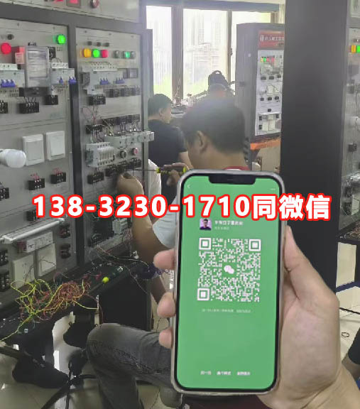 2025年考一個(gè)電工證需要多久（真的能7天快速取證嗎）