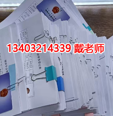 未取得焊工證從事焊接工作會(huì)有什么后果？