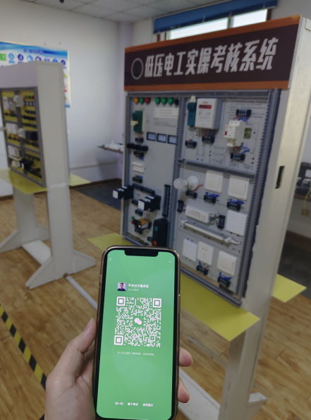 2025年石家莊電工證怎么考在哪里報(bào)名（全國通用）