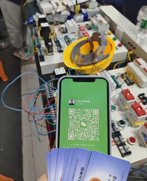 2025年石家莊電工證怎么考在哪里報(bào)名（全國通用）